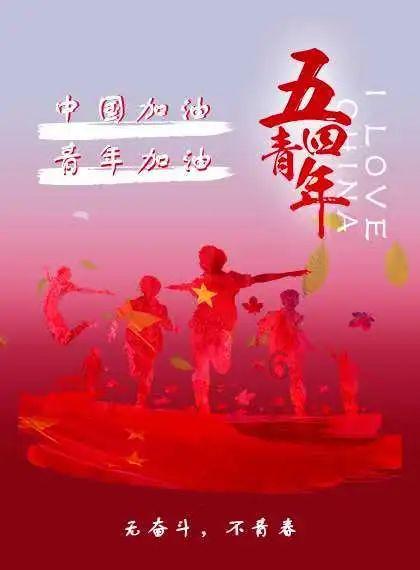哪个城市的公务员薪资待遇比较好？游戏画面